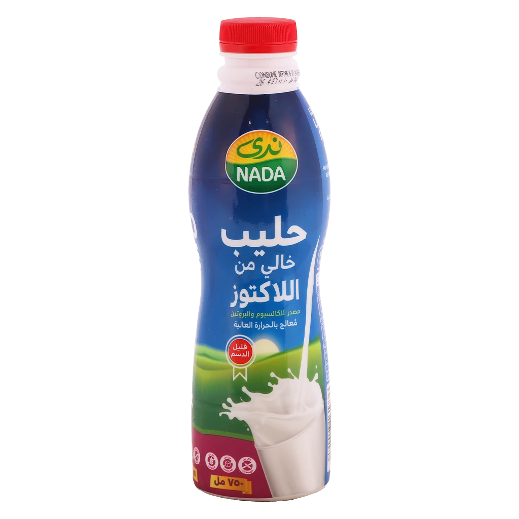Nada Milk Lactose Free 750 ml