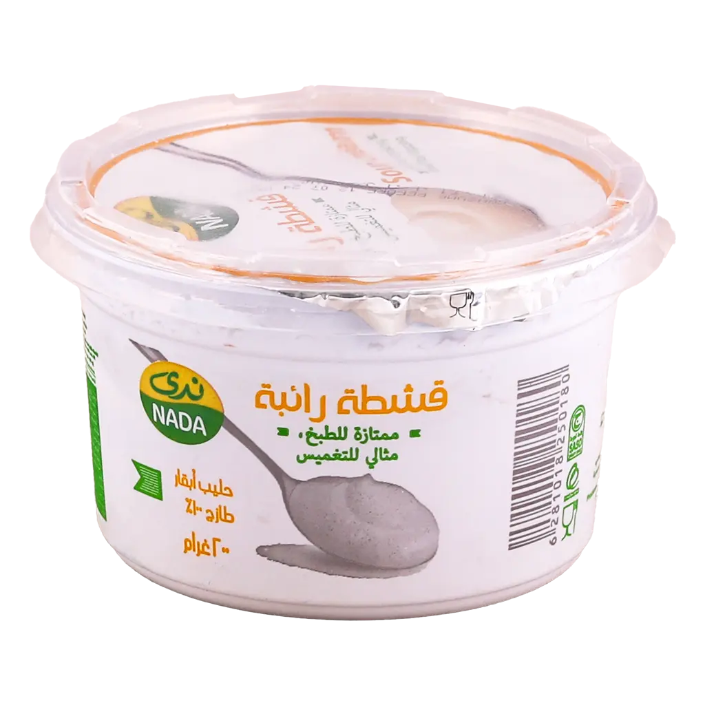 Nada Sour Cream 200 gm - view 3