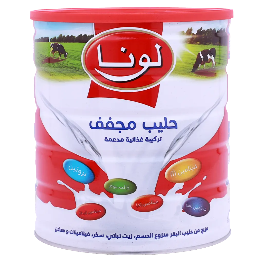 Luna Tin Fortified Milk Powder 2500 gm - view 2