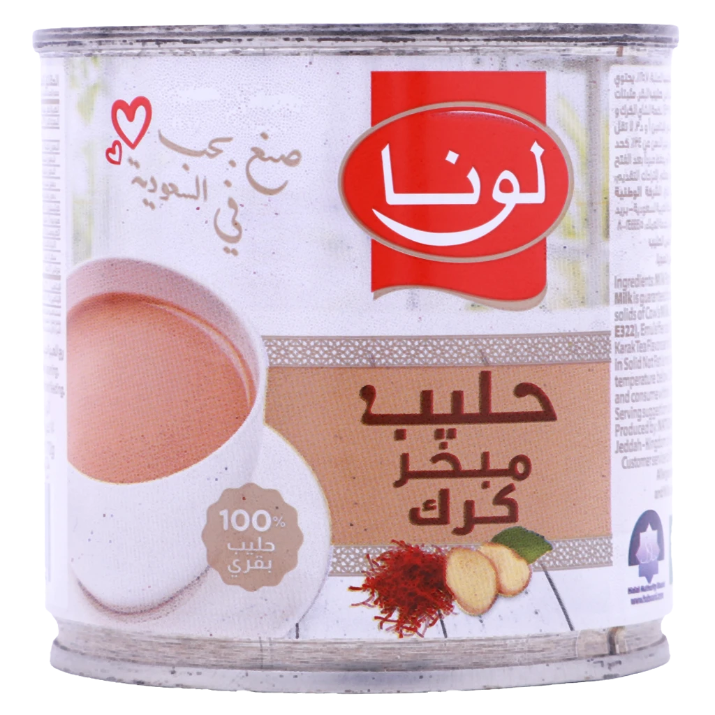 Luna Karak Evaporated Milk 170 gm
