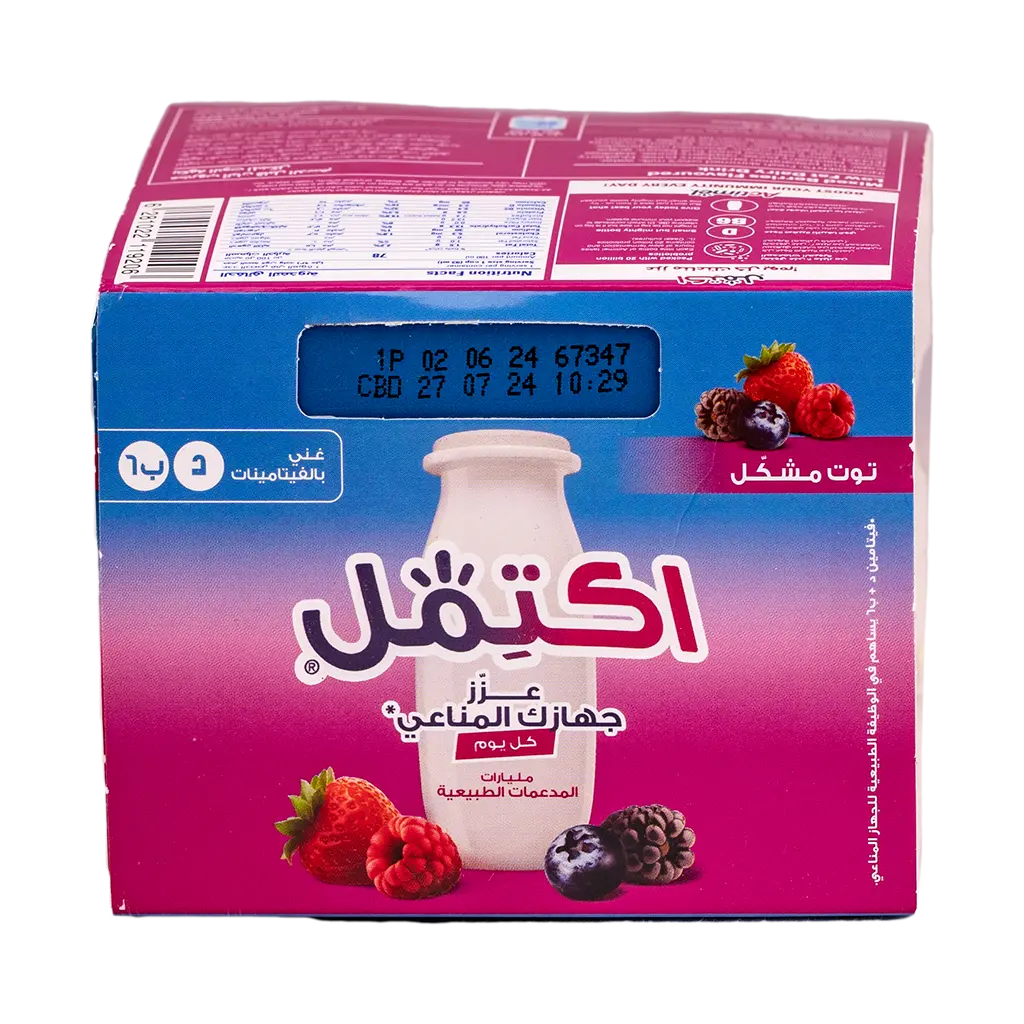 Actimel Laban Mixed Berries 4 pcs 93 ml - view 4