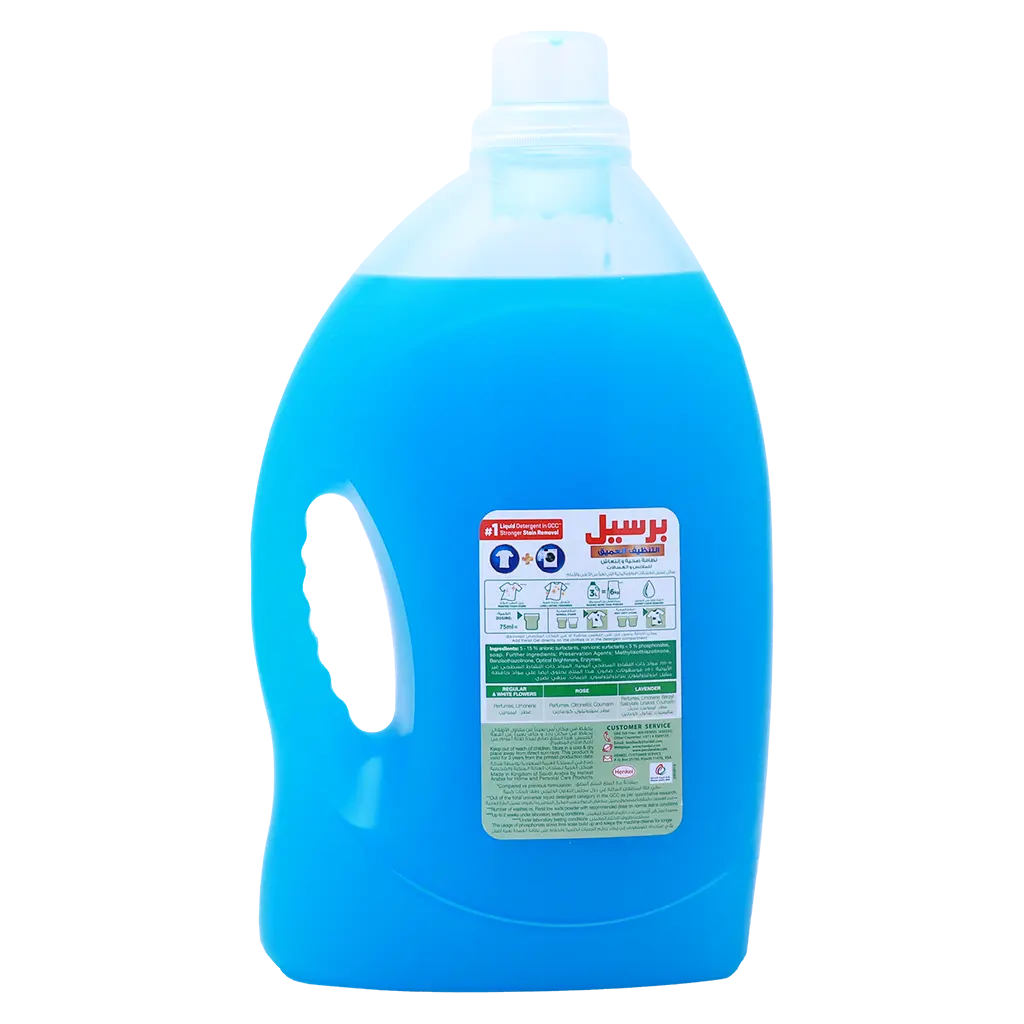 Persil Power Gel Liquid Front Loading 2.9 L  - view 2