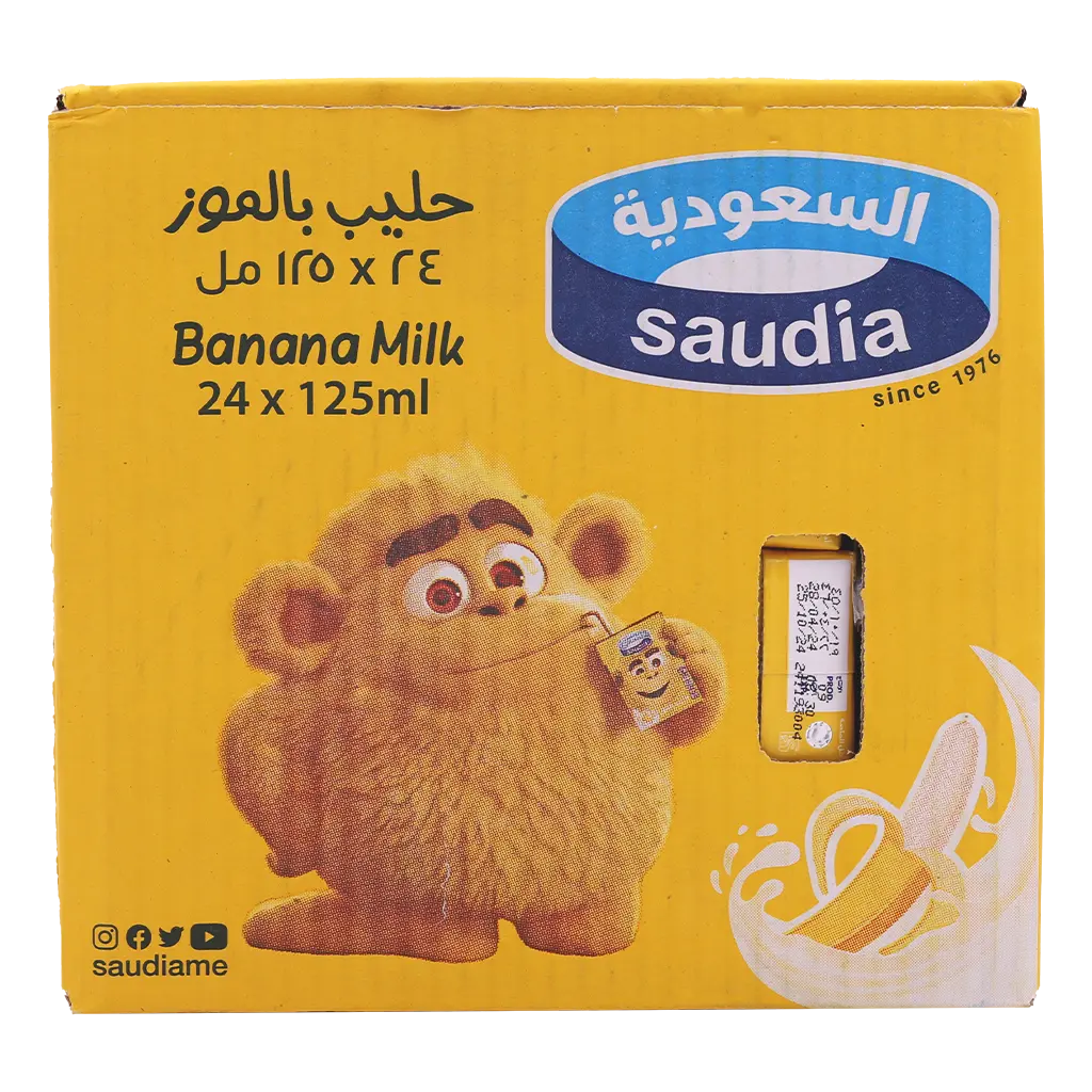 السعودية حليب بالموز 24 حبة 125 مل  - view 5