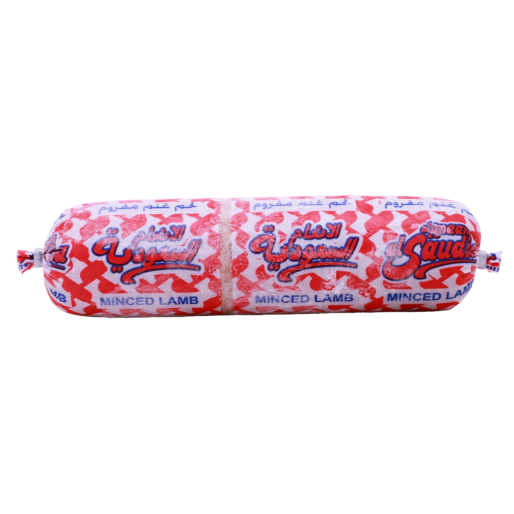 Anaam Saudi Mutton Mince 400 gm