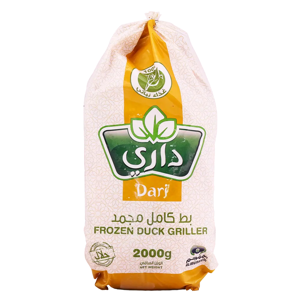 Dari Frozen Whole Duck 2000 gm - view 1