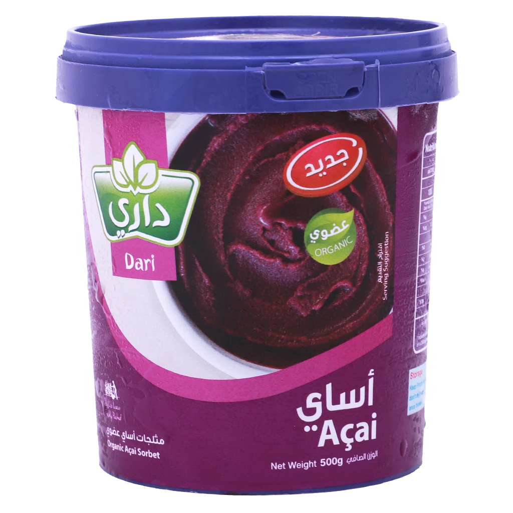 داري مثلجات الآساي العضوي 500 جم