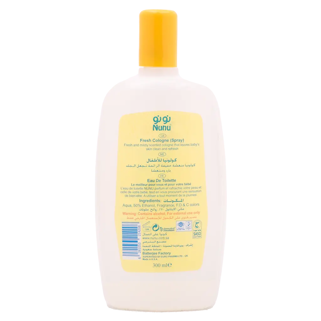 Nunu Baby Cologne Fresh 300 ml - view 2