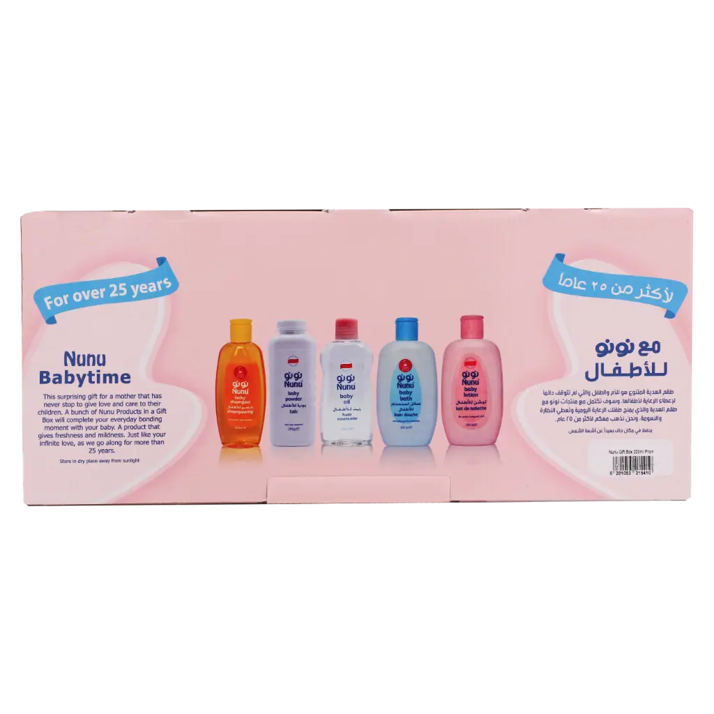 Nunu Giftbox 200 ml - view 4