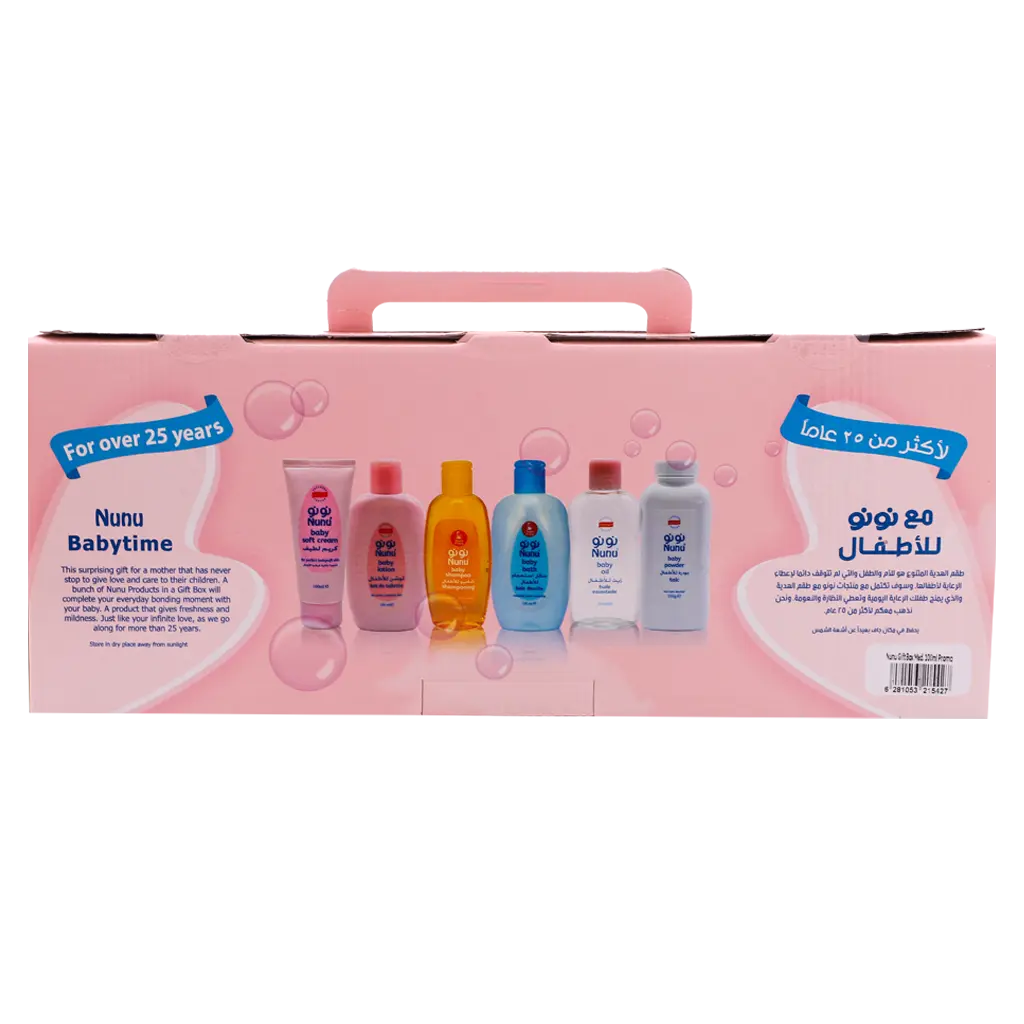 Nunu Giftbox 100 ml - view 3