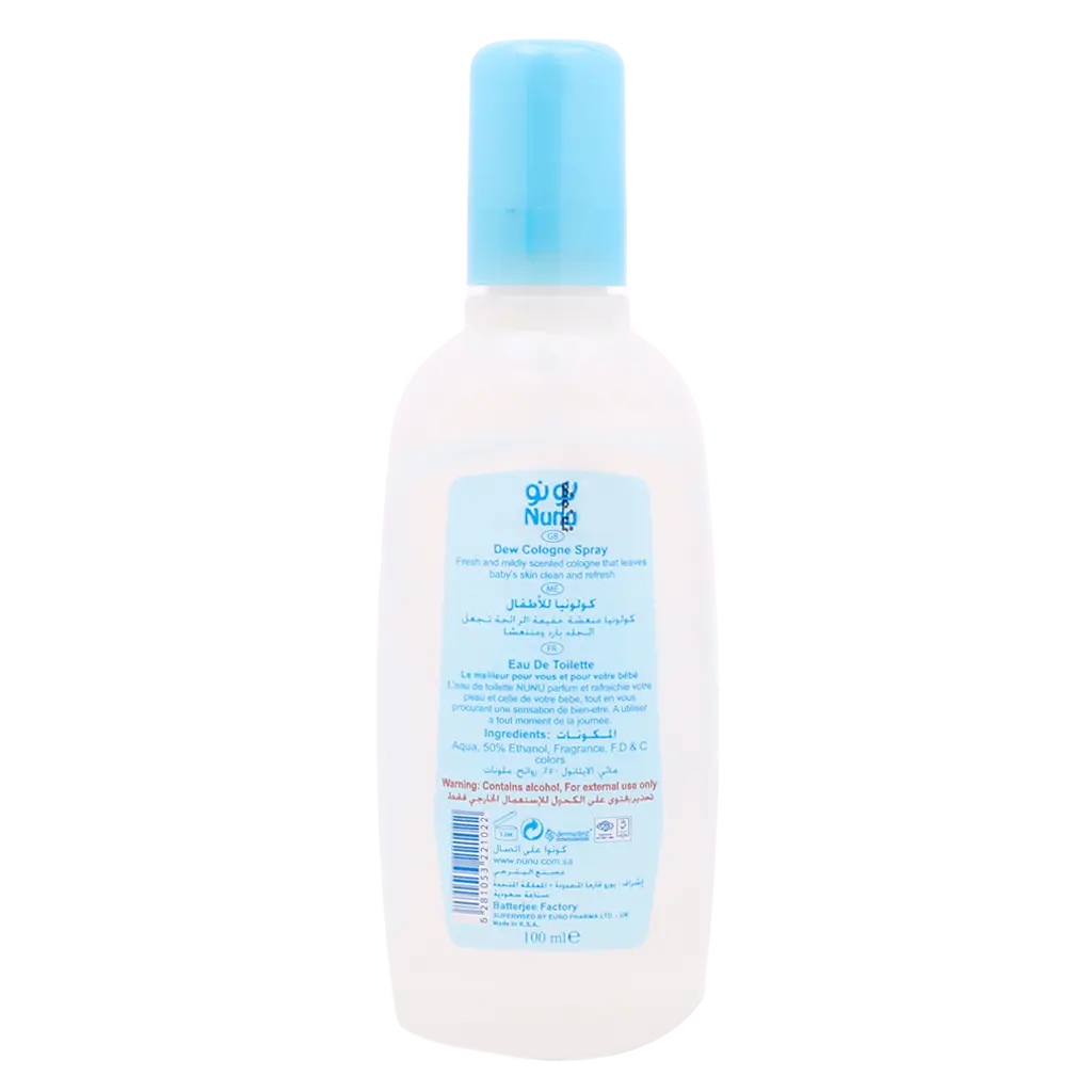 Nunu Baby Cologne Dew 100 ml - view 2