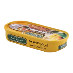 فرشلي انشوجة سمك بالزيت  50 جم 