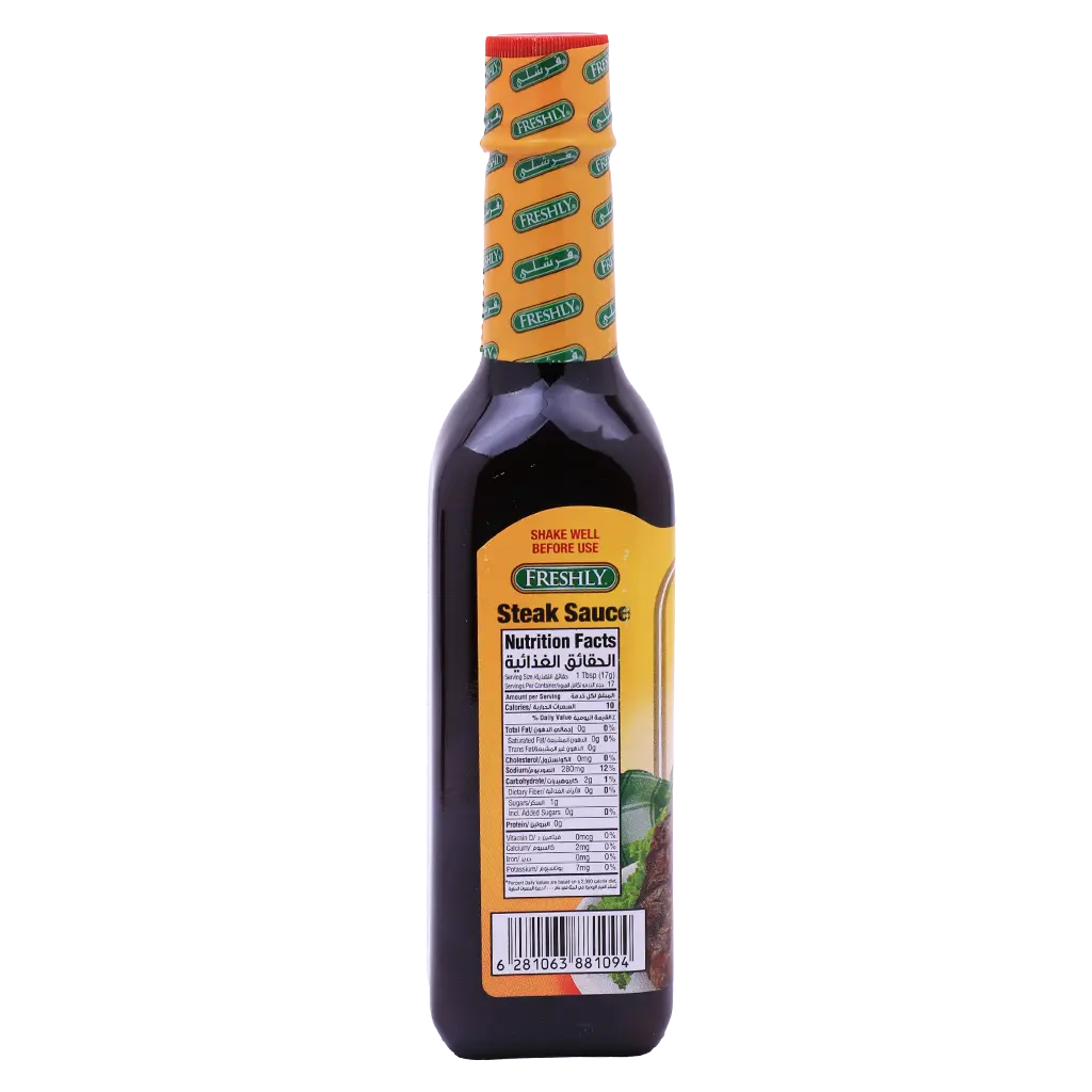 Freshly steak sauce 284 gm  - view 3