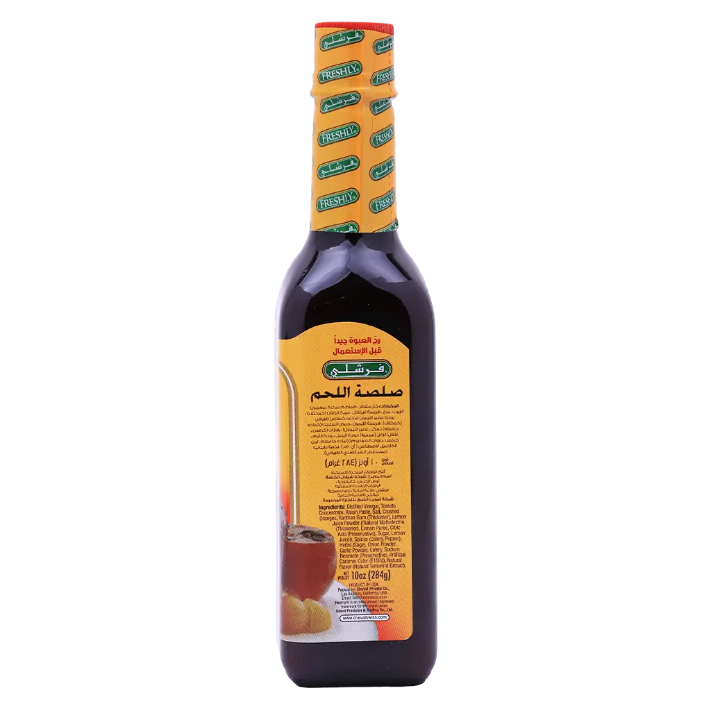 Freshly steak sauce 284 gm  - view 4