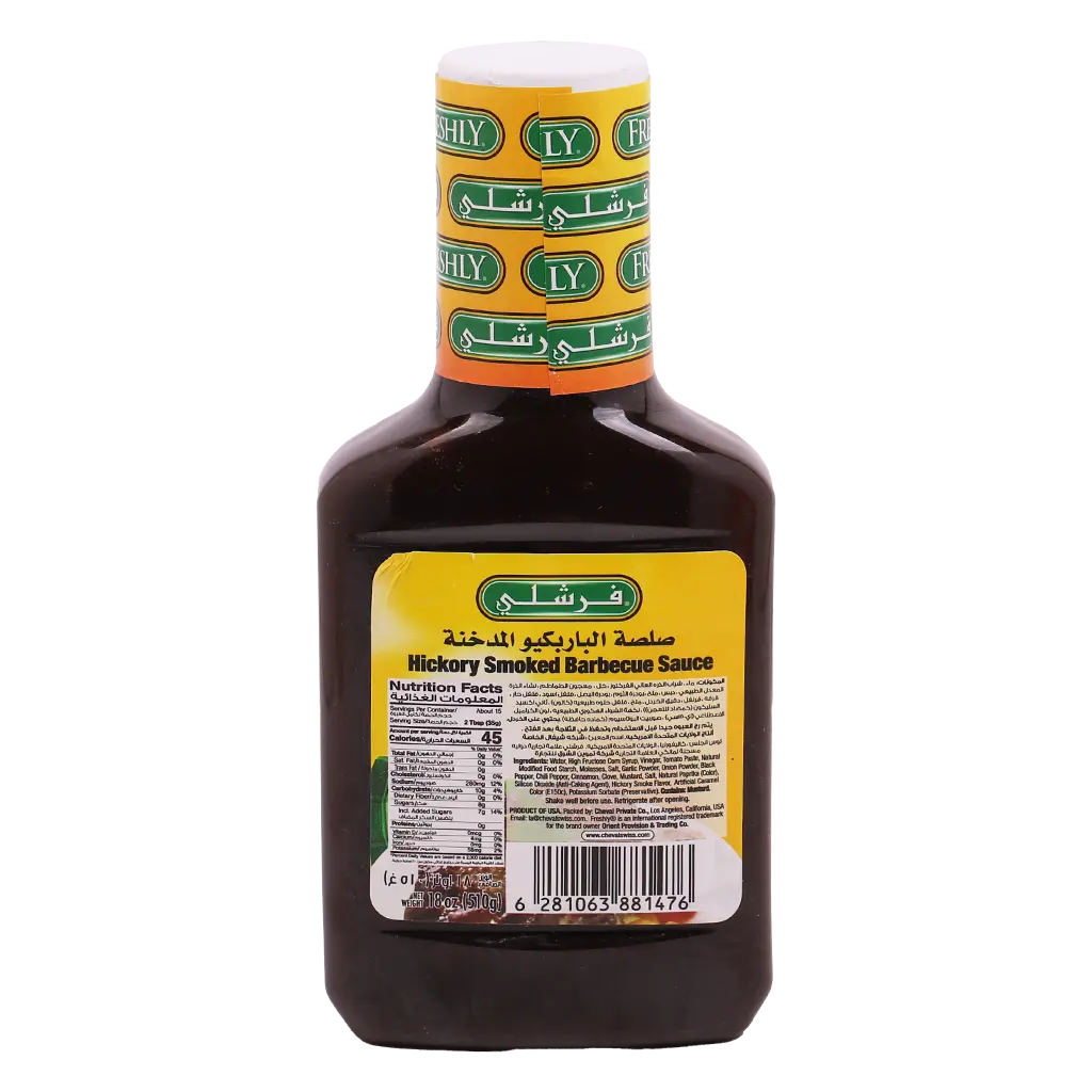 Freshly Hickory BBQ Sauce 510 gm - view 2