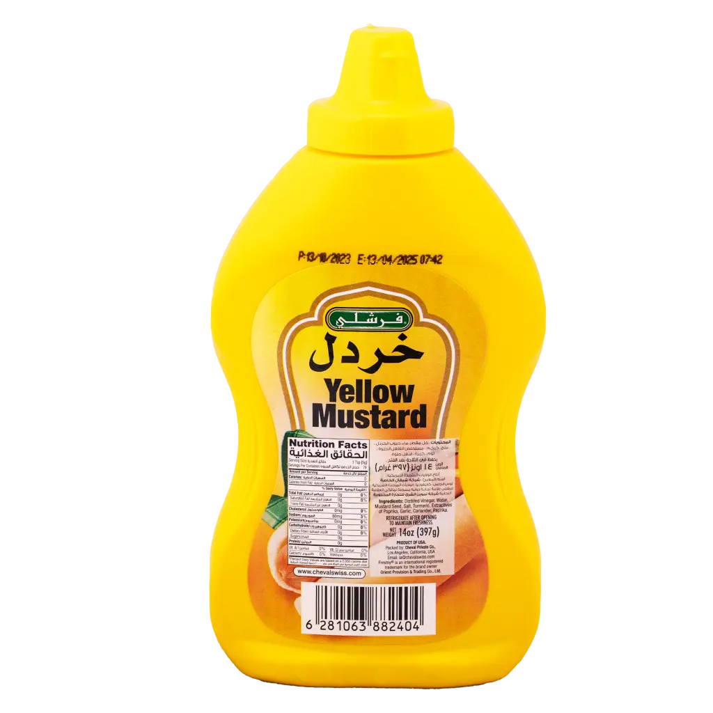 Freshly yellow mustard 397 gm  - view 2