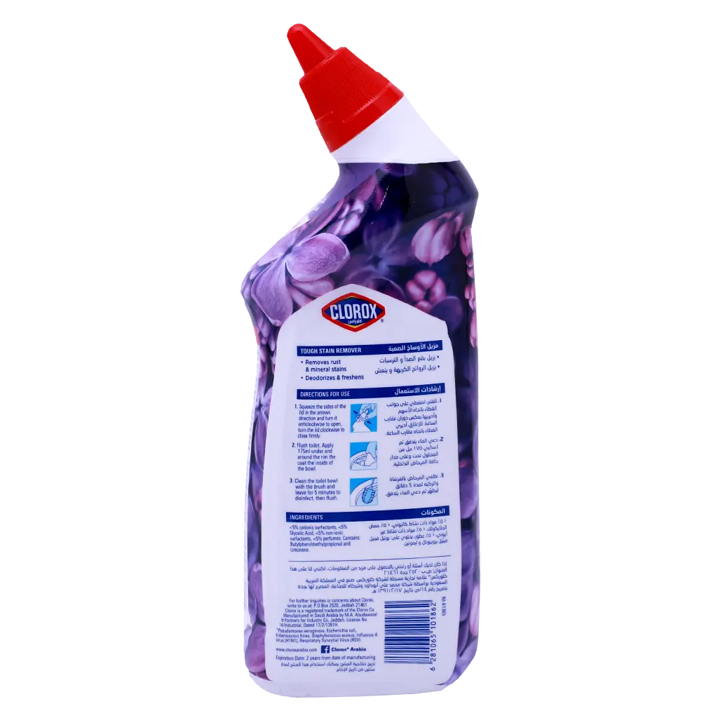 Clorox Scentiva Toilet Cleaner Tuscan Lavender Cleaner709 ml - view 2