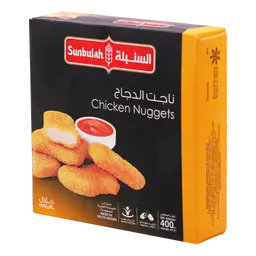 Sunbulah Chicken Nuggets 400 gm
