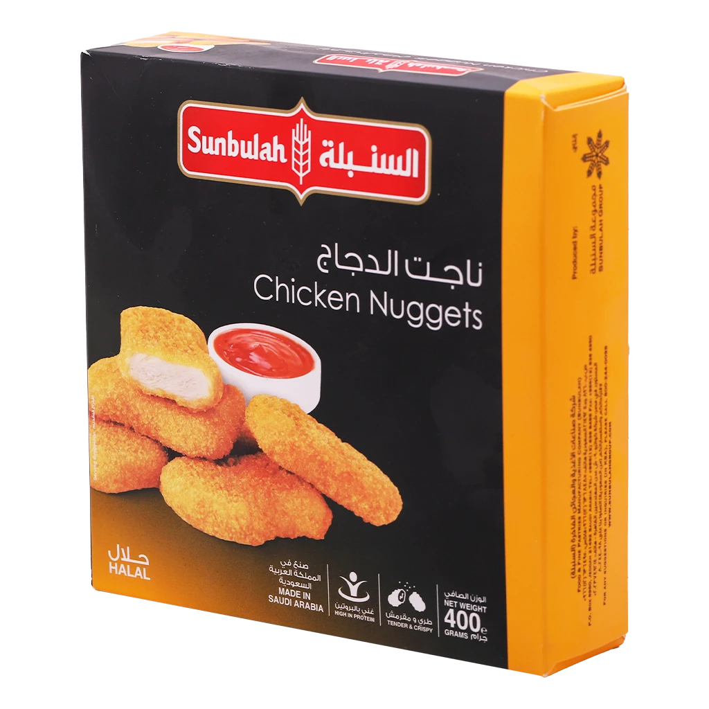 Sunbulah Chicken Nuggets 400 gm