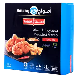 السنبلة جمبري حار بالبقسماط 400 جم