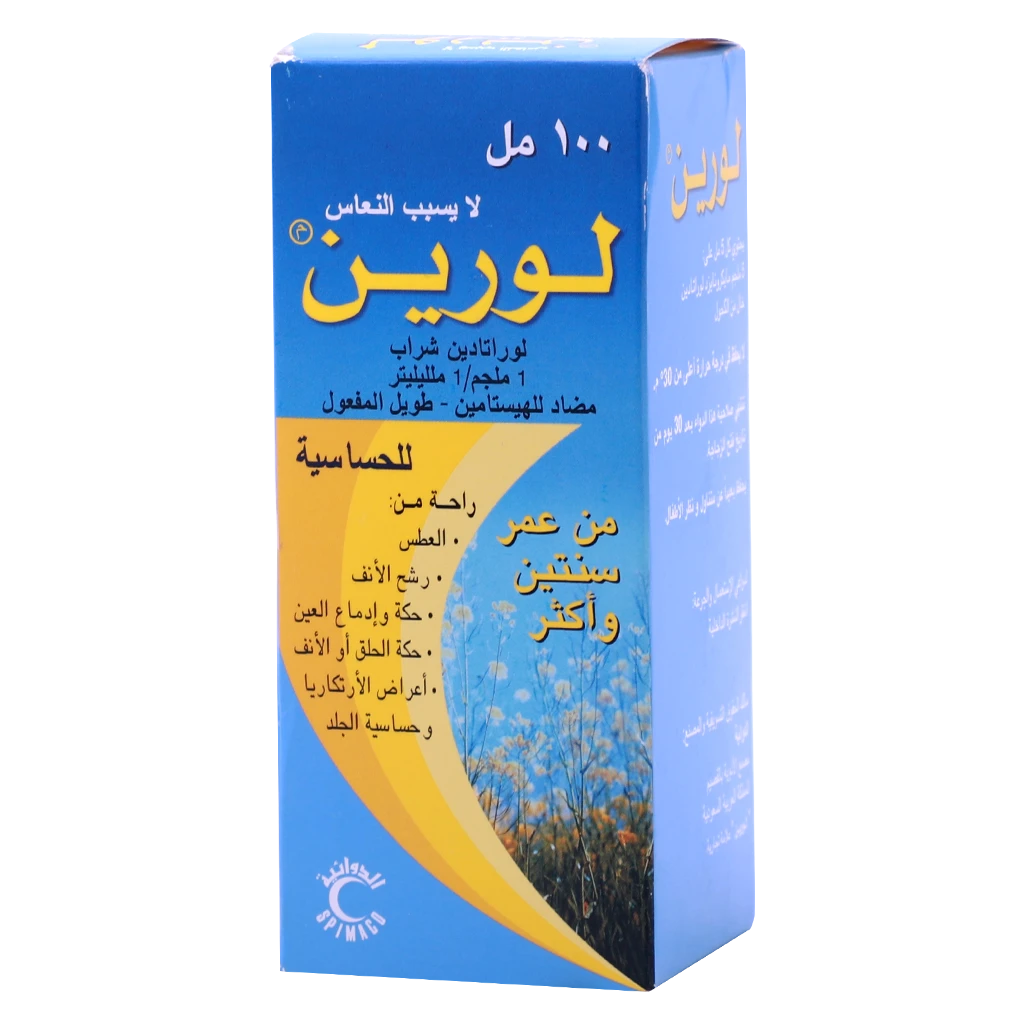 Lorine 5 mg/5ml Syrup 100 ml