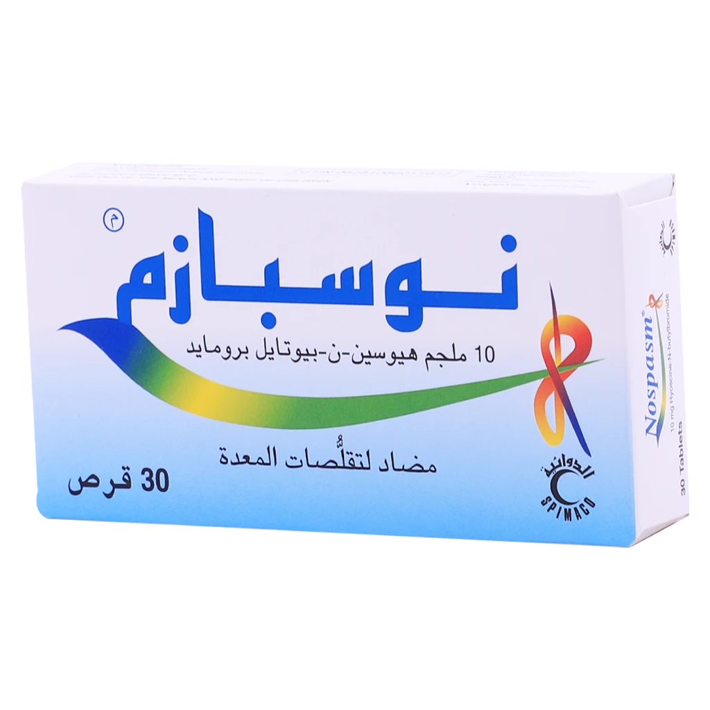 Nospasm 10 mg 30 Tablet