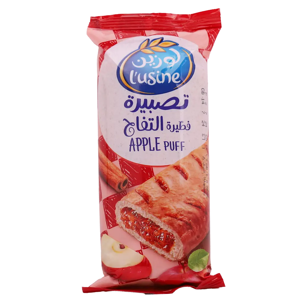 Lusine Puff Apple 70 gm - view 1
