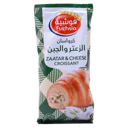 فوشية كرواسان الزعتر و الجبن 65 جم

