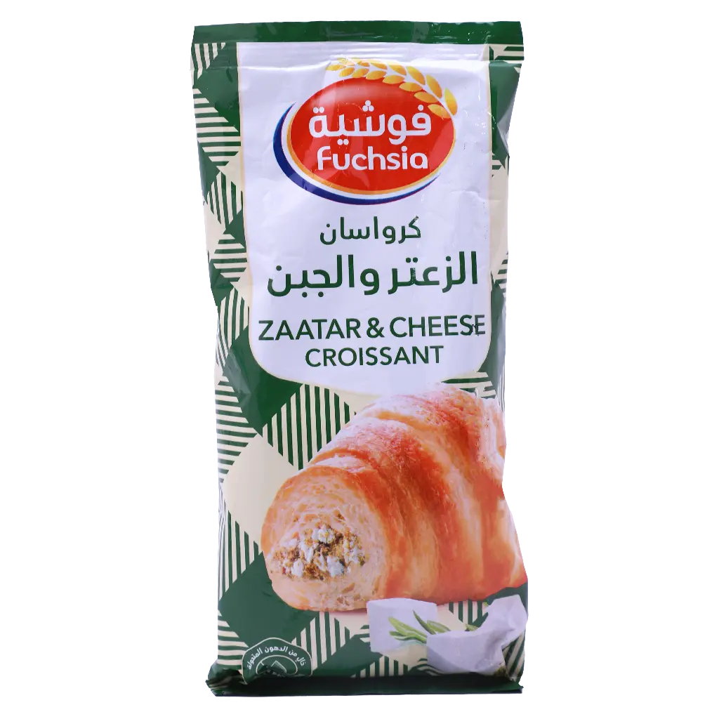 Fuchsia Zatar & Cheese Croissant 65 gm - view 1