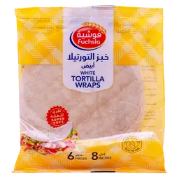 فوشية خبز التورتيلا ابيض 240 جم