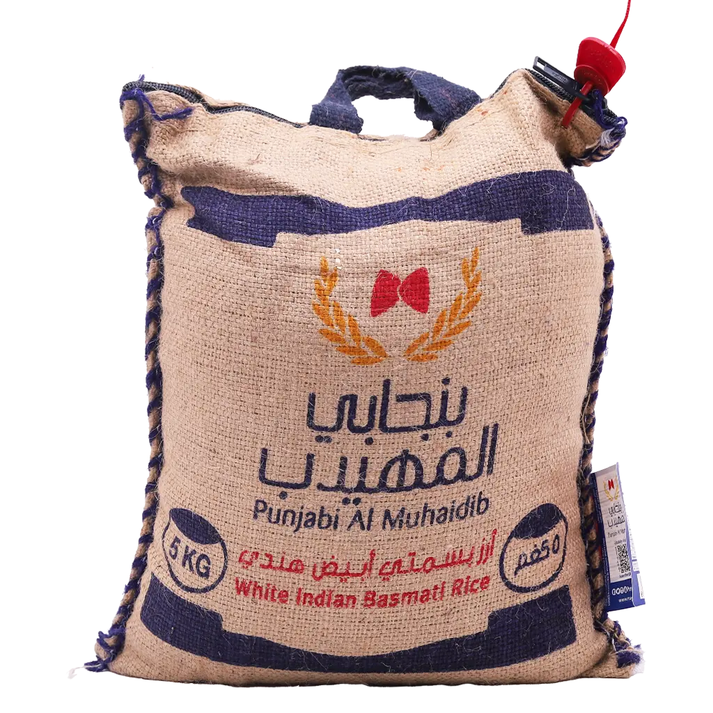 Punjabi AlMuhaidib Indian White Basmati Rice 5 kg - view 2
