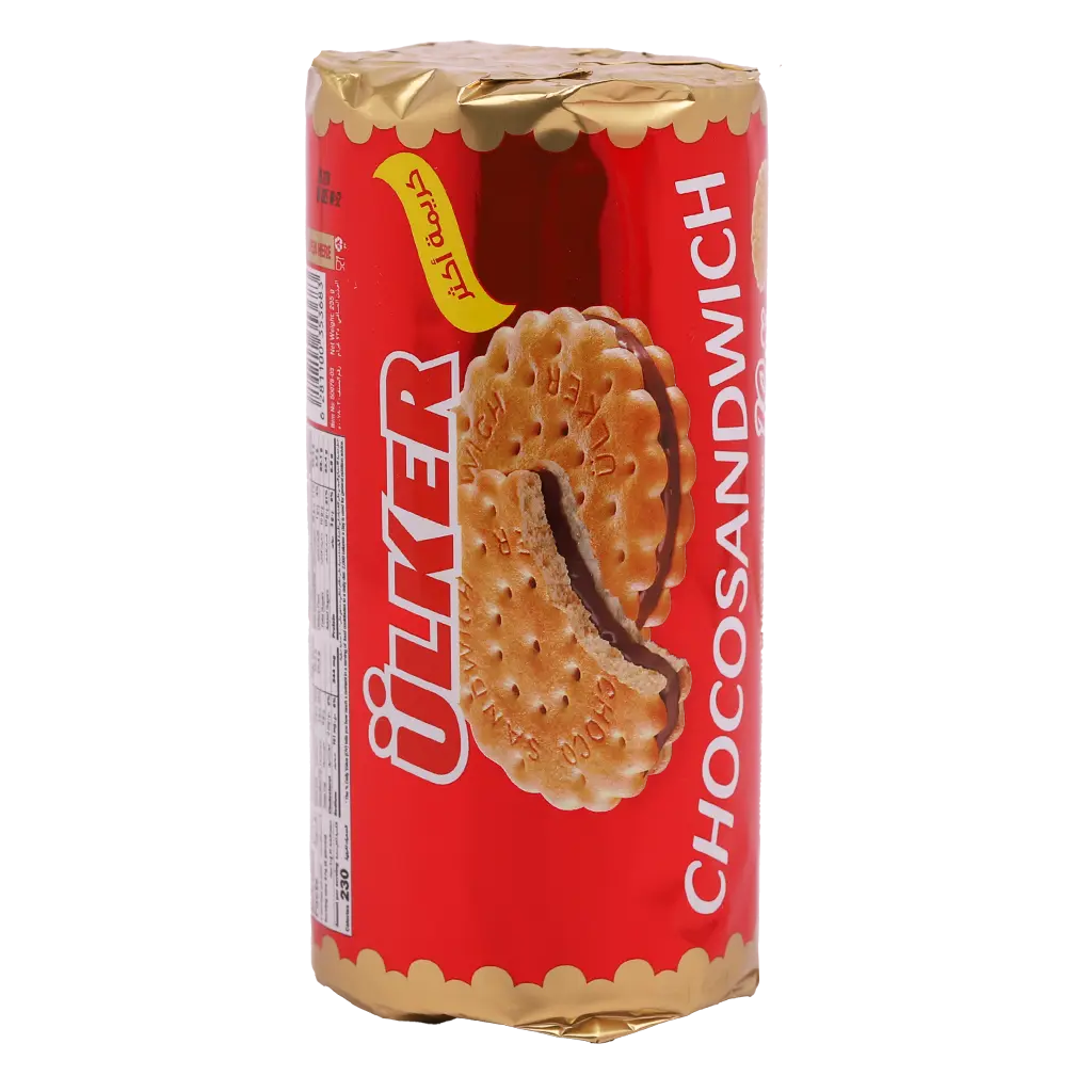 Ulker Chocosandwich Biscuits Filling Hazelnut Chocolate Cream 235 gm - view 2