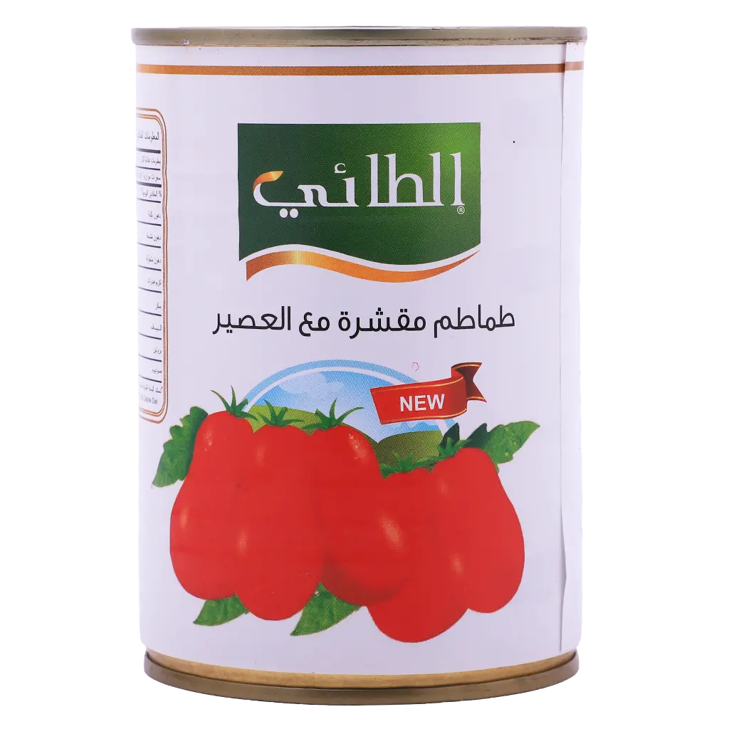 Altaie Peeled Tomatoes  400 gm - view 2
