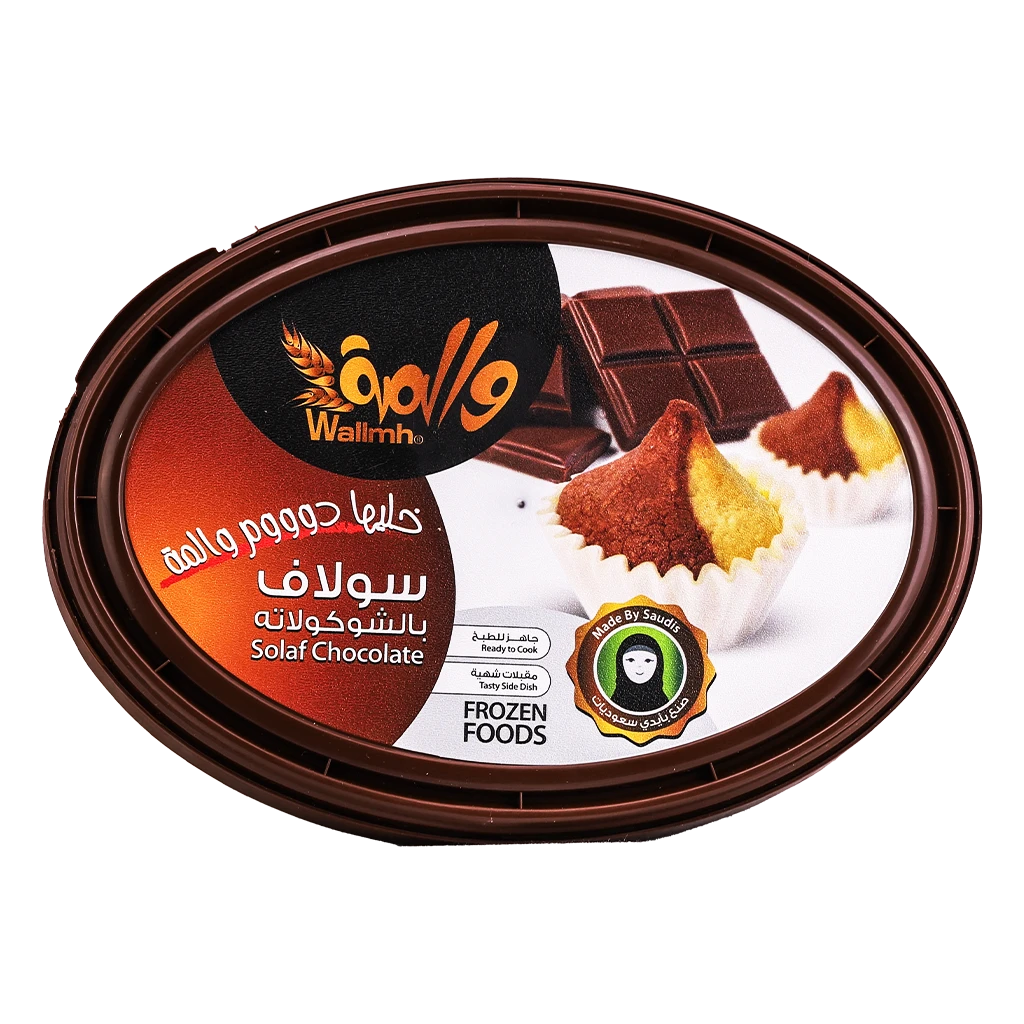 والمة سولاف بالشوكولاتة 450 جم