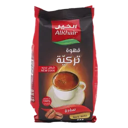 Alkhair Turkish Coffee Plain Dark Roast