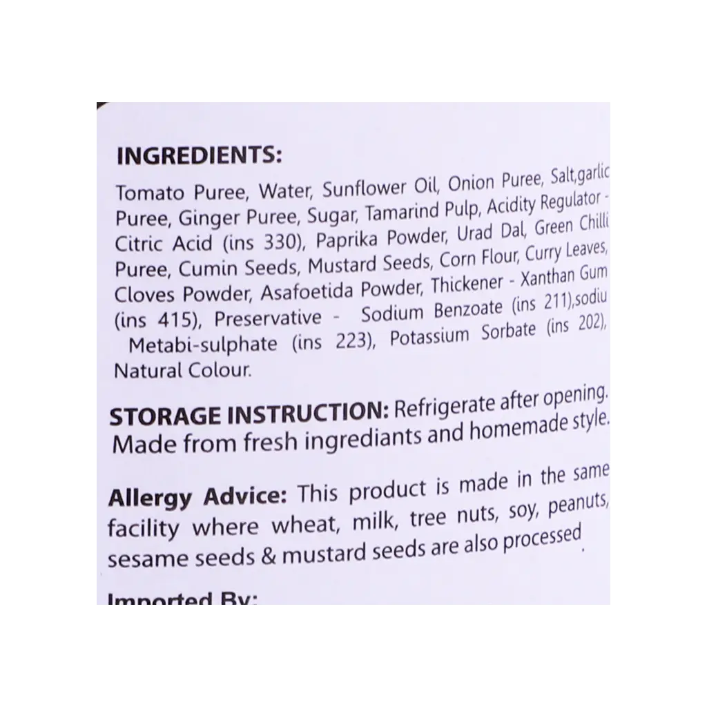 Sarrar Hail paste 500 gm - view 4