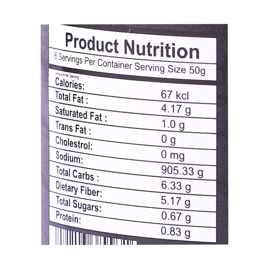 Bukhari mix paste 500 gm - view 3