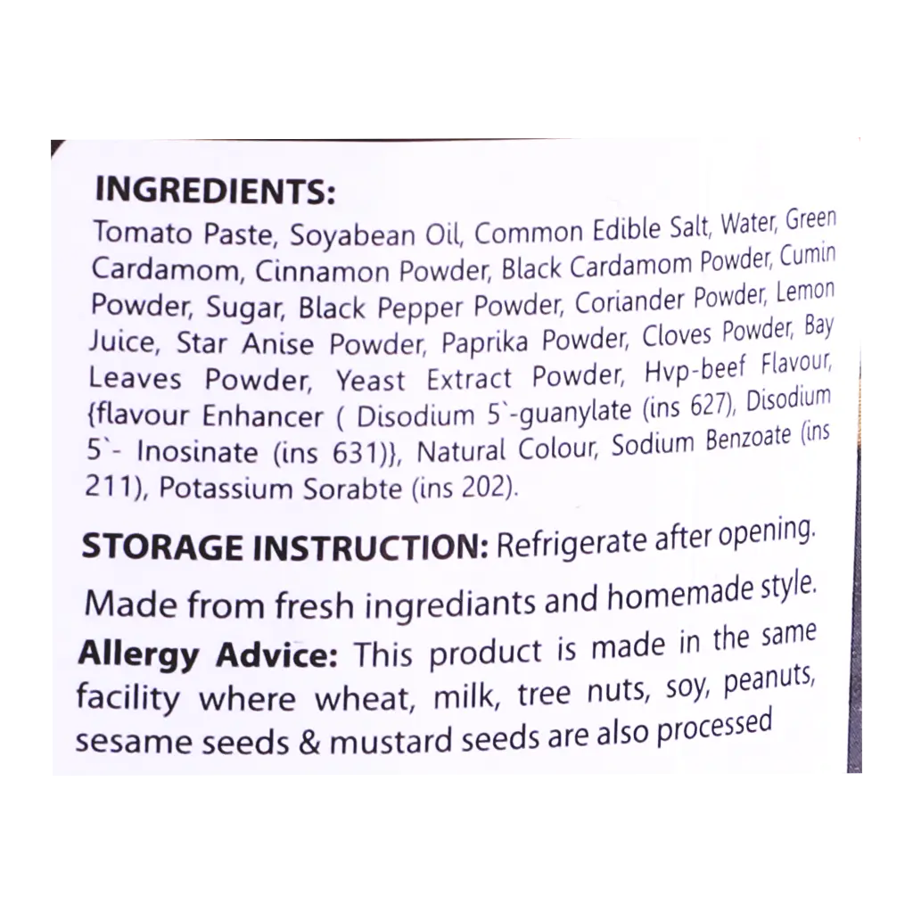 Bukhari mix paste 500 gm - view 4