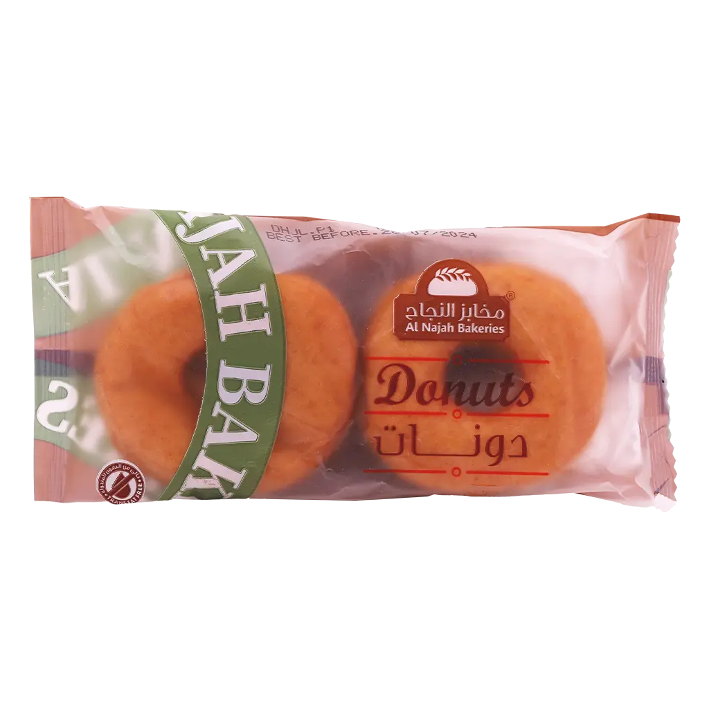 Al Najah Donut 2 pcs  - view 1