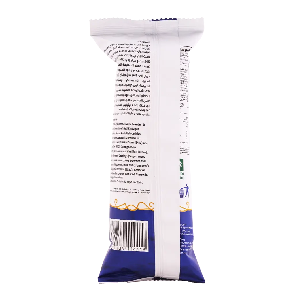 Fadeco Ice Cream Almond Chocolate Stick 110 ml - view 2