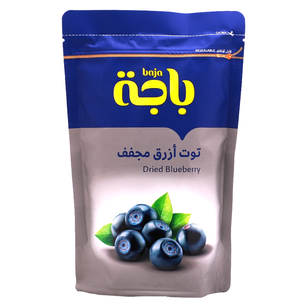 باجه توت ازرق مجفف 200 جم