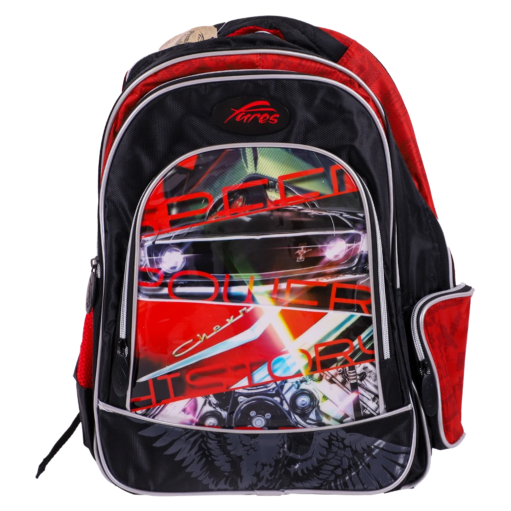 Fares Car School Bag With Pencil Case and Lunch bag  13 inch
