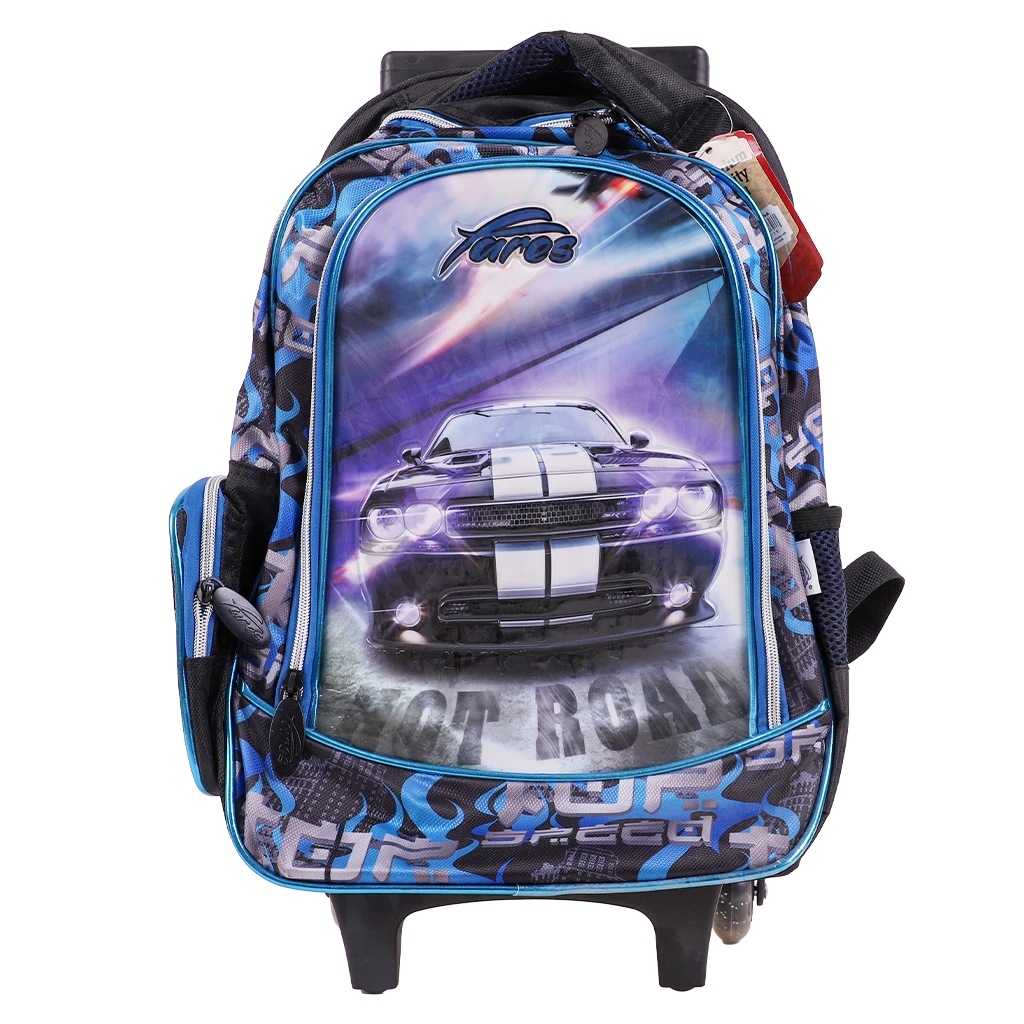 Fares Racing School Bag With Pencil Case and Lunch bag  13 inch
