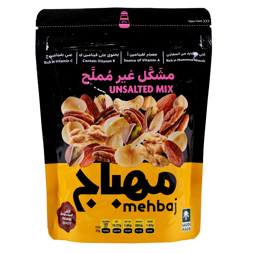 Almehbaj Unsalted Nuts 250 gm