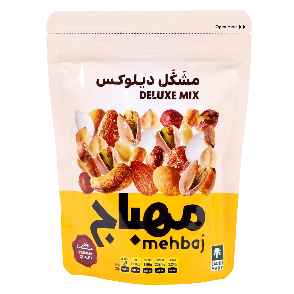 المهباج مكسرات مشكلة سوبر ديلوكس 250 جم - view 1