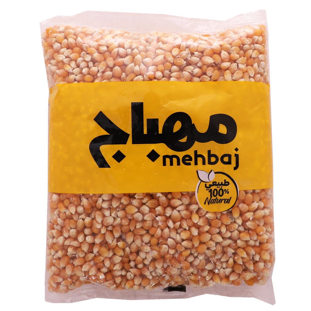 Almehbaj Popcorn 1 kg