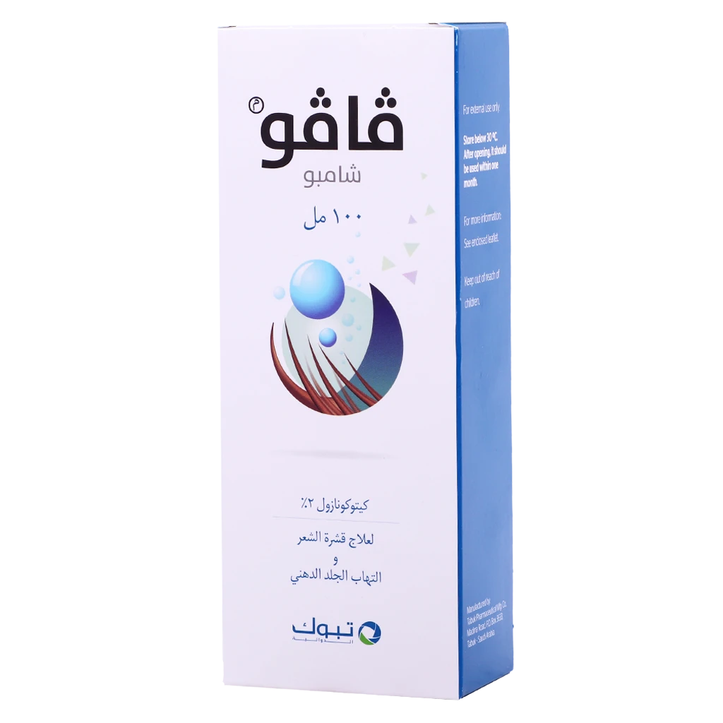 Vavo Shampoo 100 ml