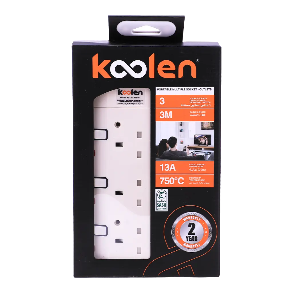 Koolen Electrical Extension with 3 Sockets 3 m - view 3