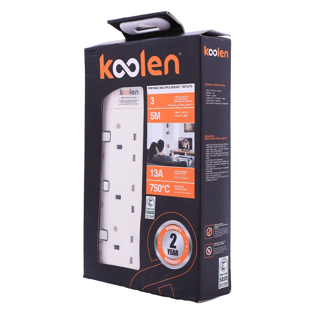 Koolen Electrical Extension with 3 Sockets 5 m - view 2