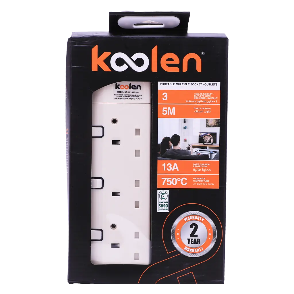 Koolen Electrical Extension with 3 Sockets 5 m - view 3