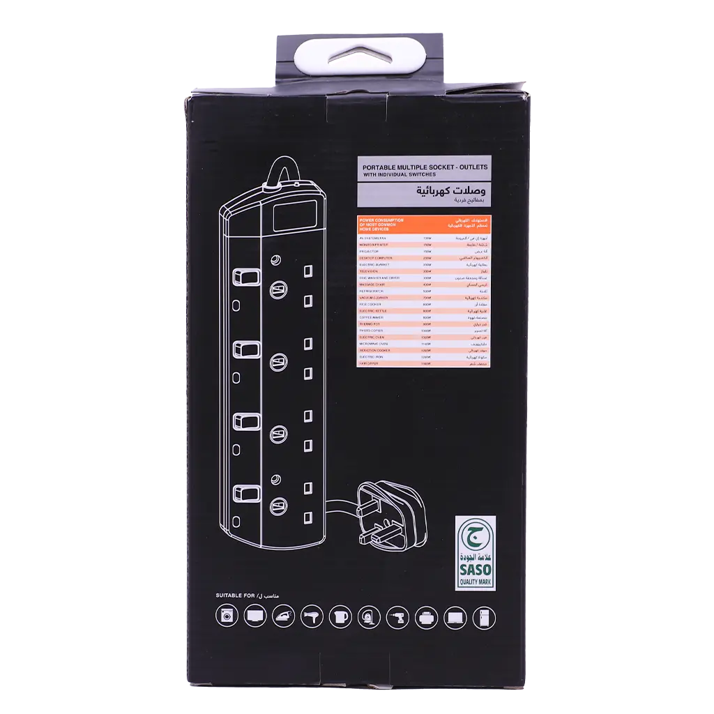 Koolen  Extension 4 Socket 5m 13A - view 4